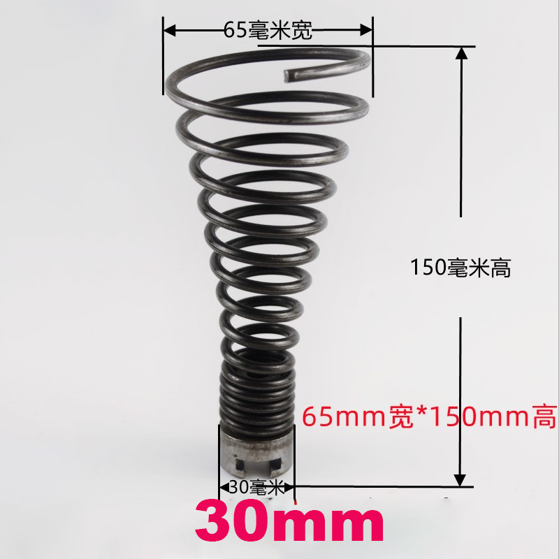7PCS Manganese Steel Drain Cle - Home Improvement Cast avis et prix