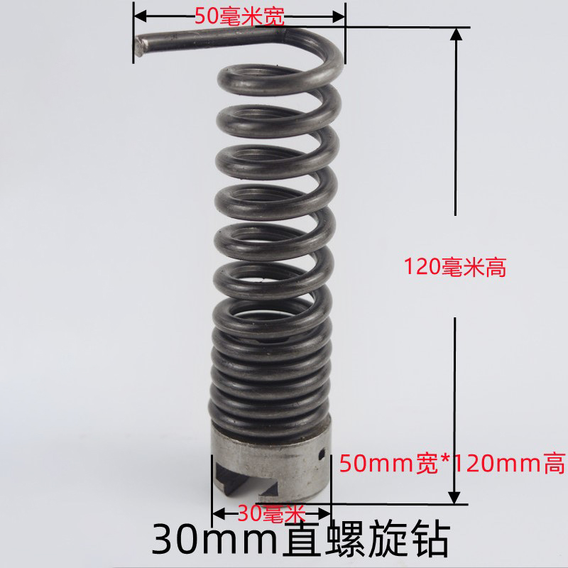 7PCS Manganese Steel Drain Cle - Home Improvement Cast avis et prix