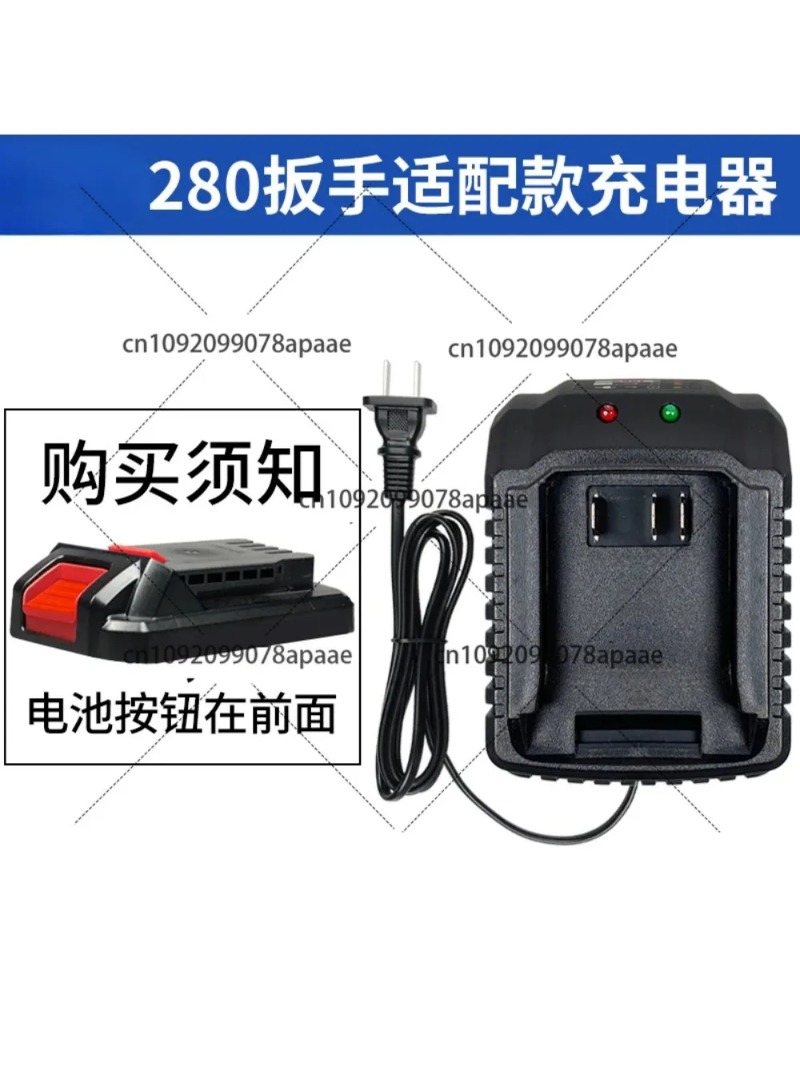 Universal Power Adapter Charge - Power Drill Cordless avis et prix