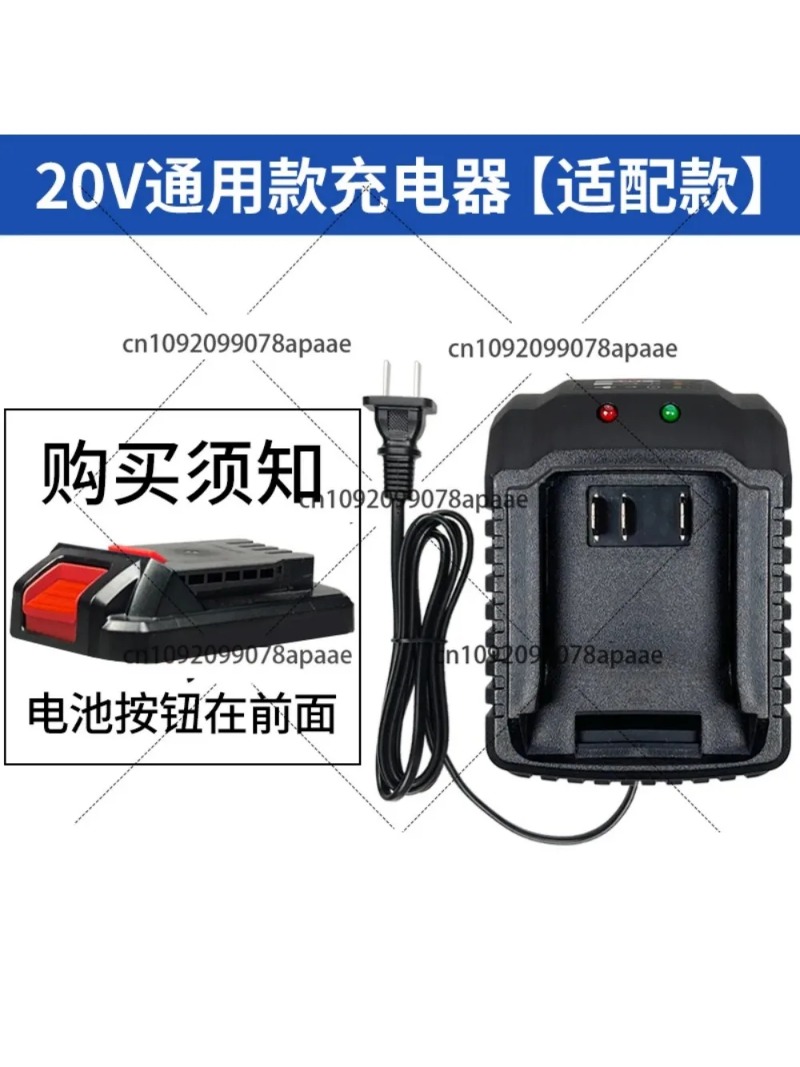 Universal Power Adapter Charge - Power Drill Cordless avis et prix