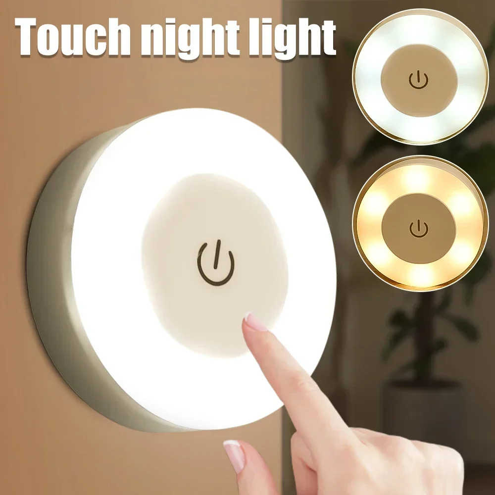 Magnet Wall Light for You Magn - Home Improvement Loan avis et prix