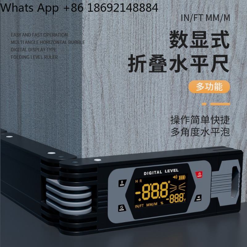 High-precision multi-function  - Home Improvement Cast avis et prix